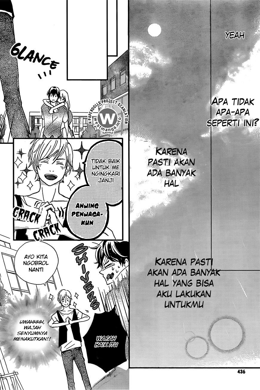 Banken Hero Chapter 0 - halaman 32