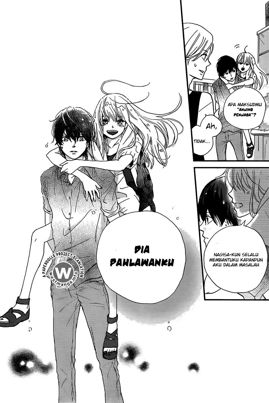 Banken Hero Chapter 0 - halaman 33