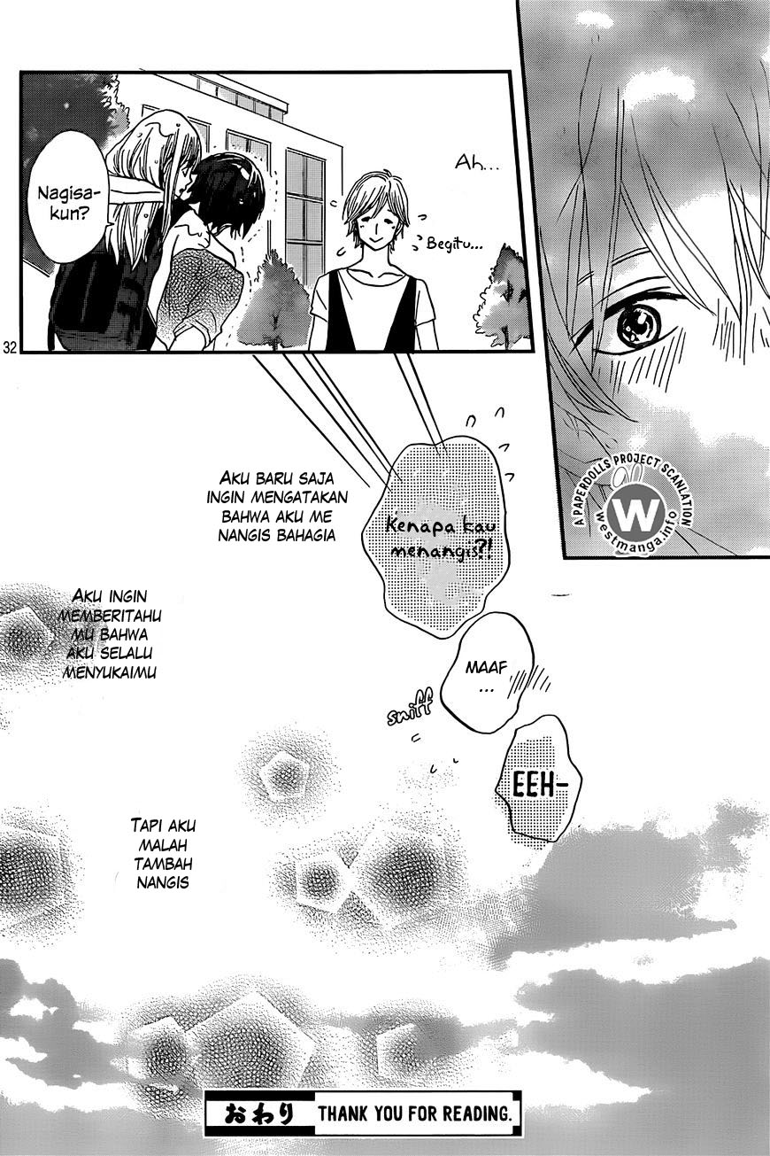 Banken Hero Chapter 0 - halaman 34