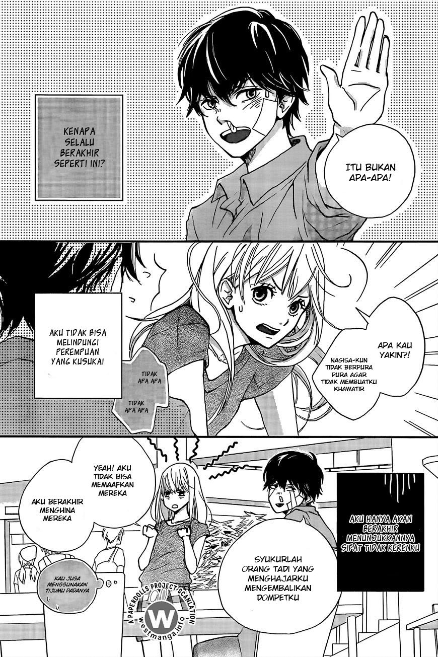 Banken Hero Chapter 0 - halaman 5