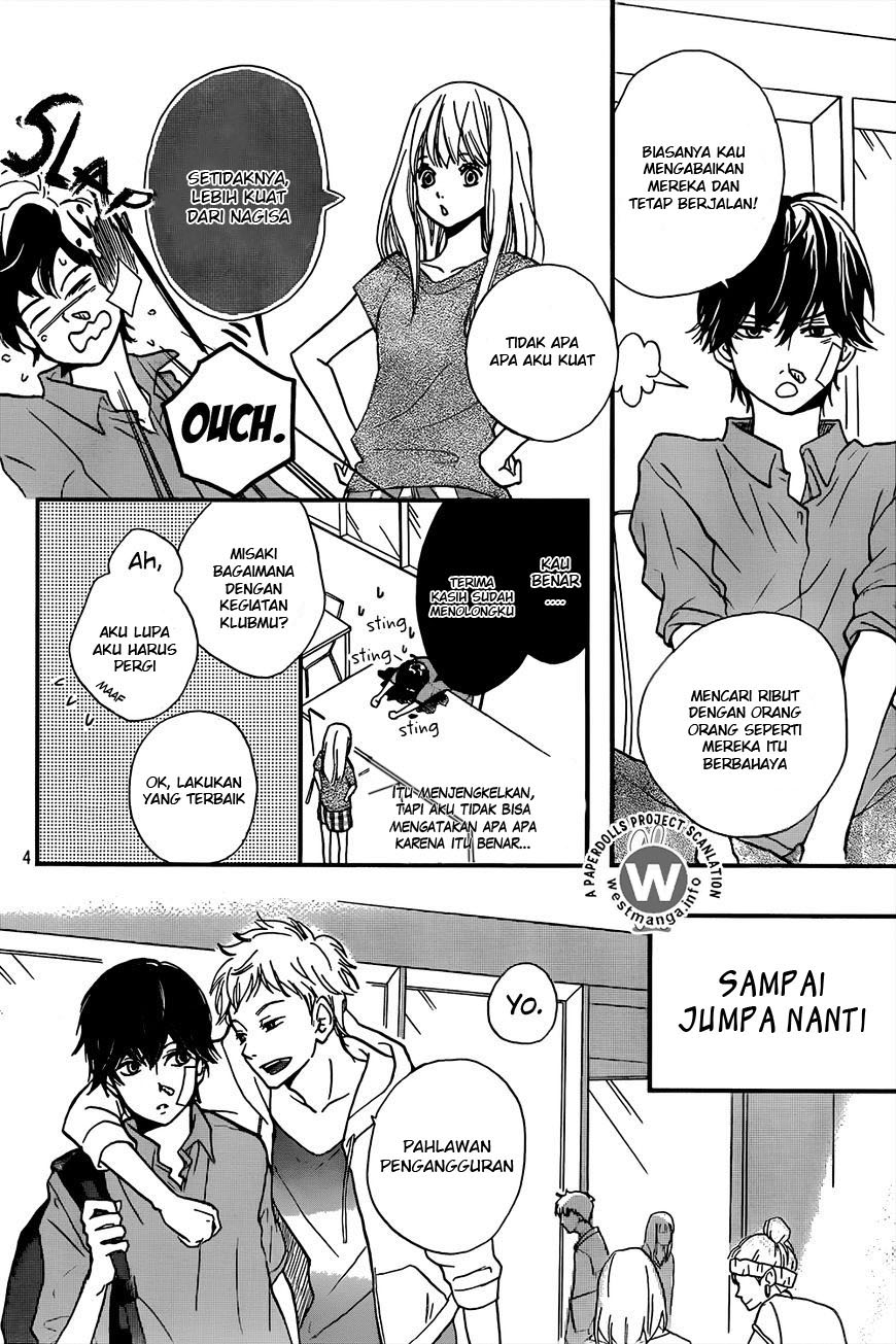Banken Hero Chapter 0 - halaman 6