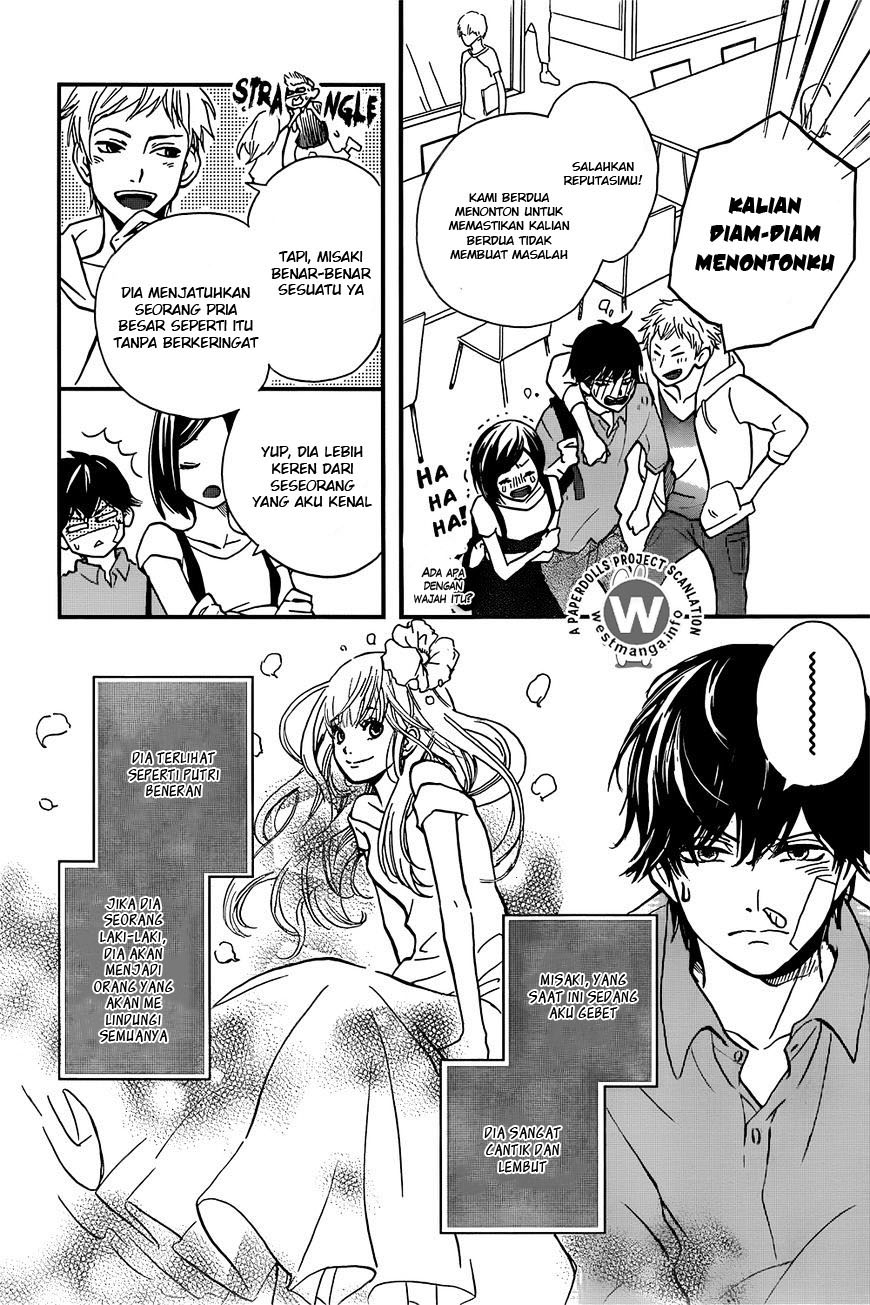 Banken Hero Chapter 0 - halaman 7