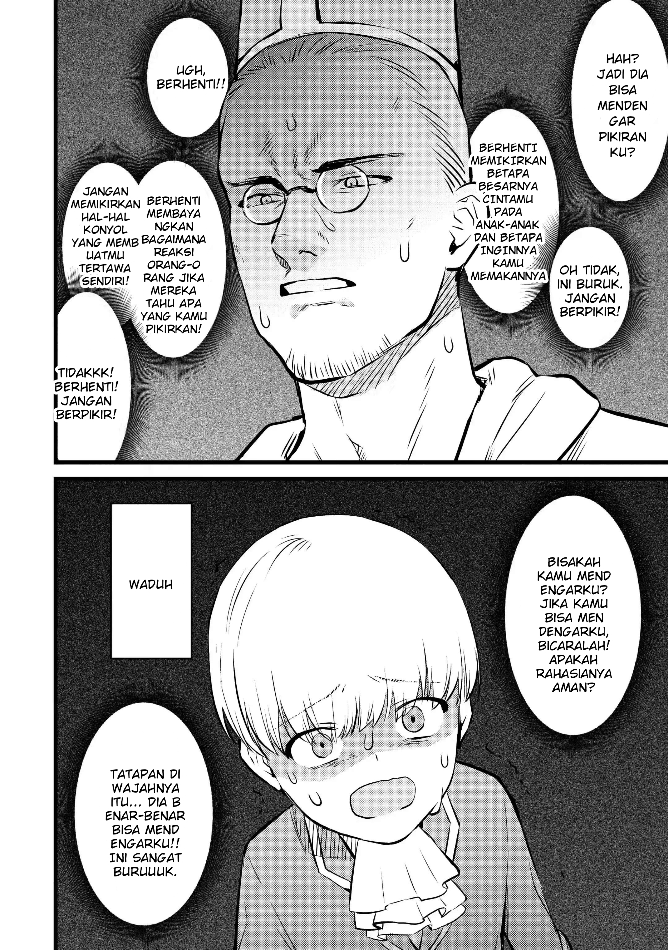Bannou "Murazukuri" Cheat de Otegaru Slow Life: Mura desu ga Nani ka? Chapter 17 - halaman 6