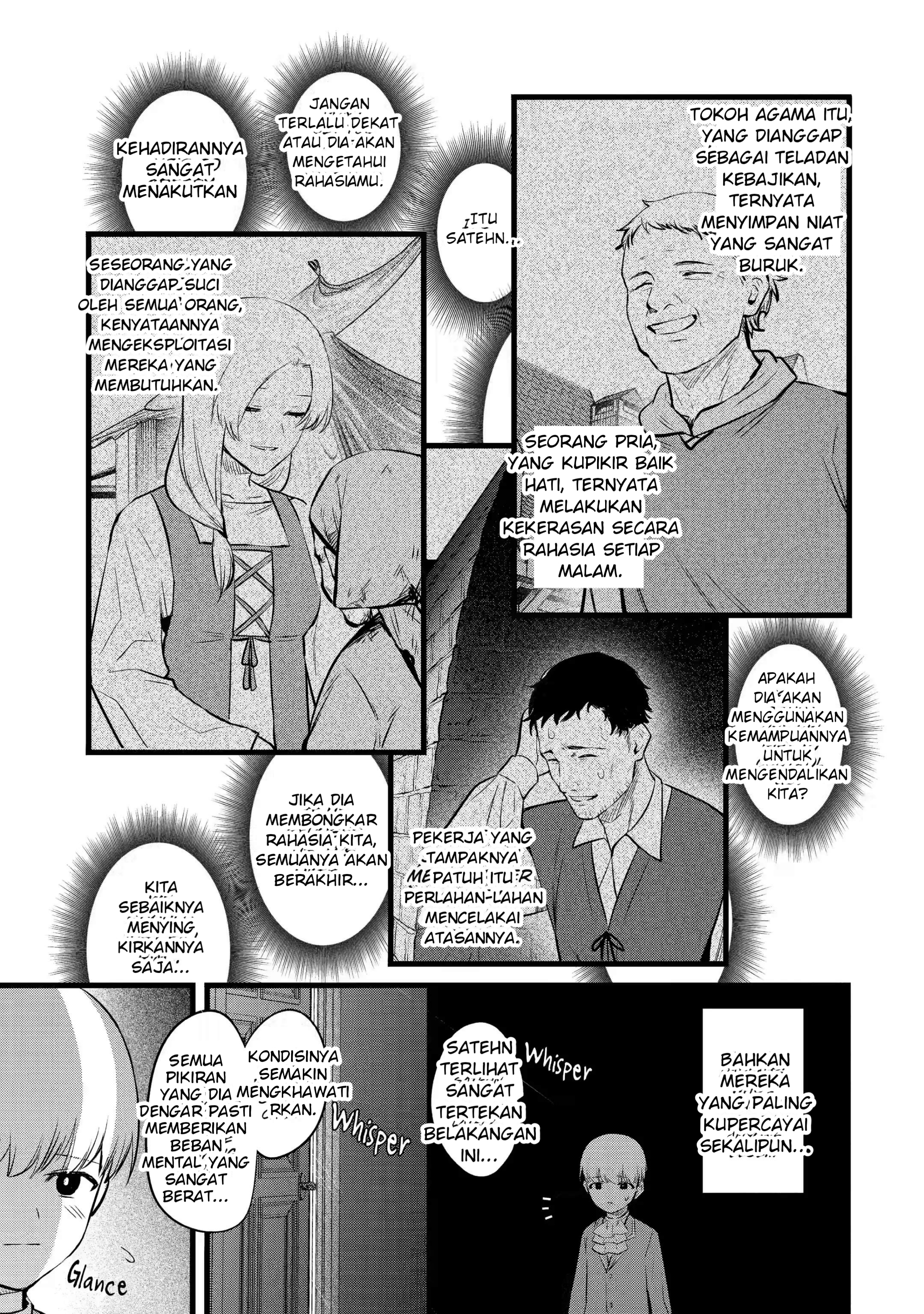 Bannou "Murazukuri" Cheat de Otegaru Slow Life: Mura desu ga Nani ka? Chapter 17 - halaman 7