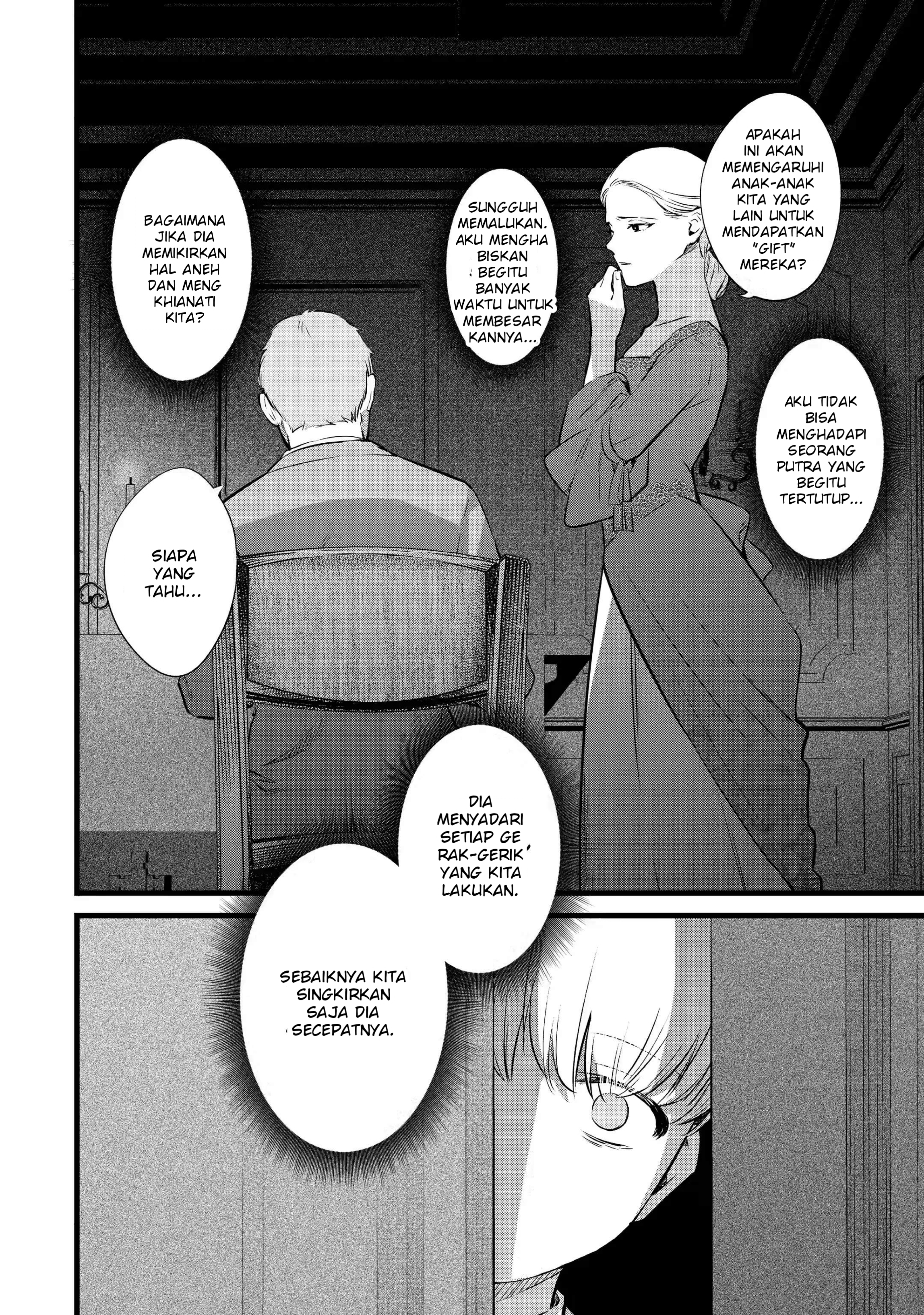 Bannou "Murazukuri" Cheat de Otegaru Slow Life: Mura desu ga Nani ka? Chapter 17 - halaman 8