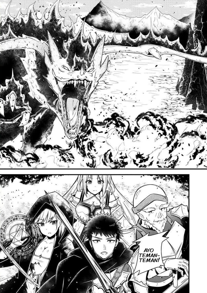 Bannou Skill no Rettou Seijo: Kiyou Sugiru node Binbou ni wa Narimasen deshita Chapter 1 - halaman 1