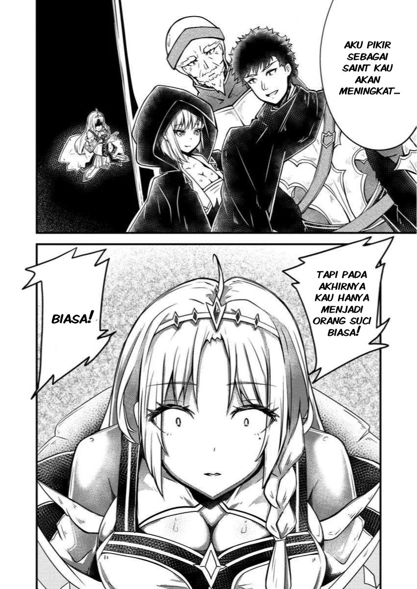 Bannou Skill no Rettou Seijo: Kiyou Sugiru node Binbou ni wa Narimasen deshita Chapter 1 - halaman 10