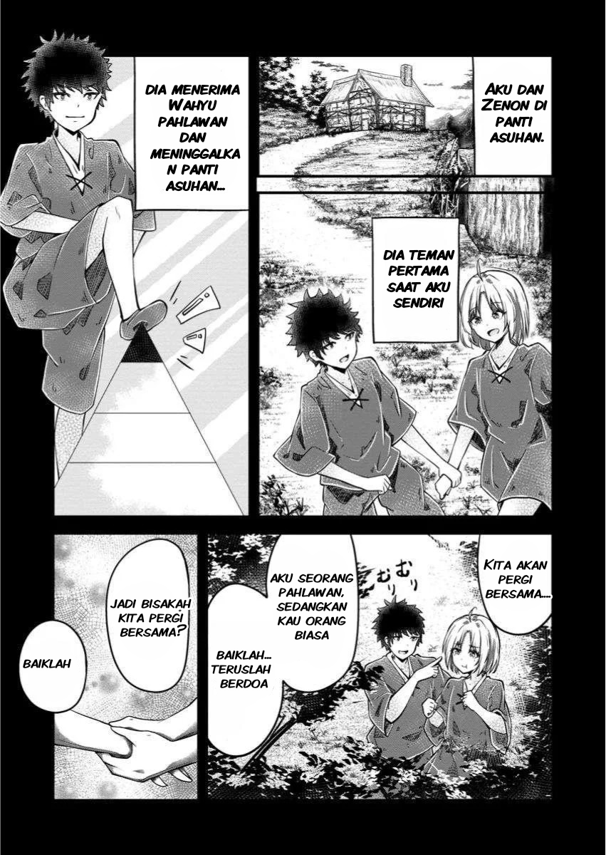 Bannou Skill no Rettou Seijo: Kiyou Sugiru node Binbou ni wa Narimasen deshita Chapter 1 - halaman 13