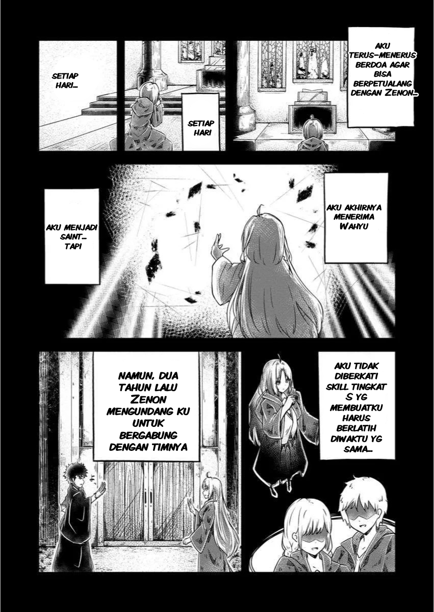 Bannou Skill no Rettou Seijo: Kiyou Sugiru node Binbou ni wa Narimasen deshita Chapter 1 - halaman 14