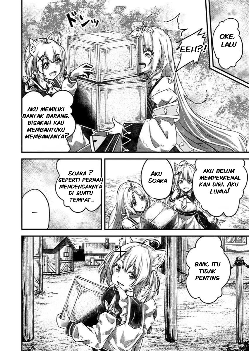 Bannou Skill no Rettou Seijo: Kiyou Sugiru node Binbou ni wa Narimasen deshita Chapter 1 - halaman 16