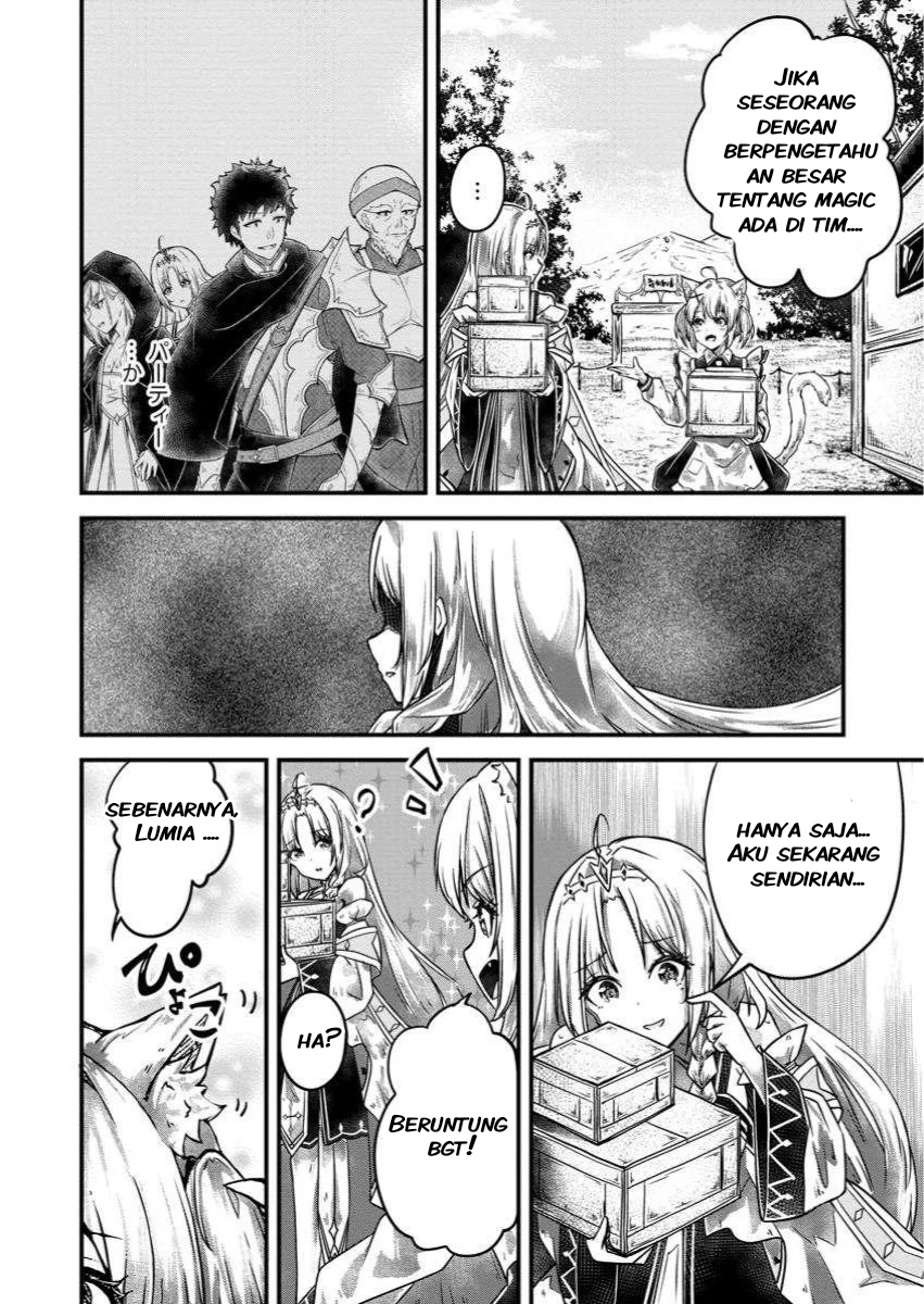 Bannou Skill no Rettou Seijo: Kiyou Sugiru node Binbou ni wa Narimasen deshita Chapter 1 - halaman 18