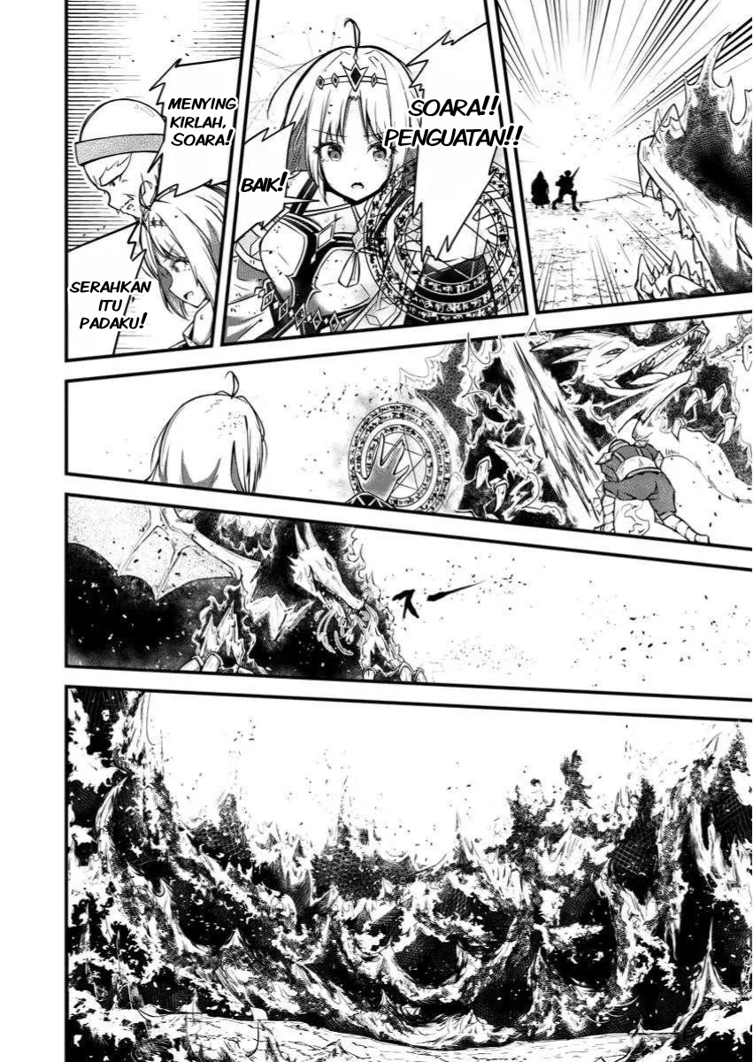 Bannou Skill no Rettou Seijo: Kiyou Sugiru node Binbou ni wa Narimasen deshita Chapter 1 - halaman 2