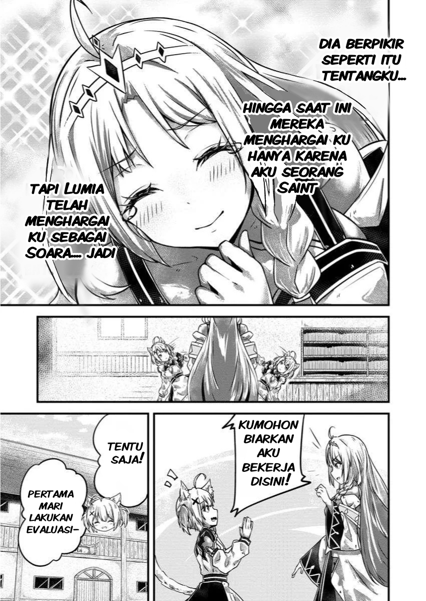 Bannou Skill no Rettou Seijo: Kiyou Sugiru node Binbou ni wa Narimasen deshita Chapter 1 - halaman 21