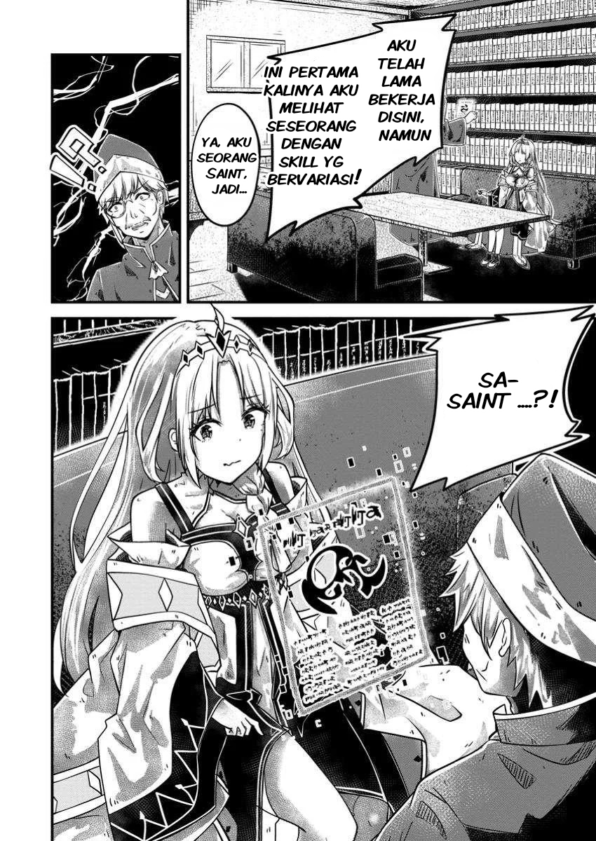 Bannou Skill no Rettou Seijo: Kiyou Sugiru node Binbou ni wa Narimasen deshita Chapter 1 - halaman 22