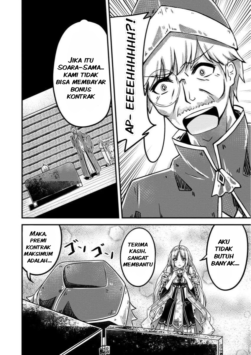 Bannou Skill no Rettou Seijo: Kiyou Sugiru node Binbou ni wa Narimasen deshita Chapter 1 - halaman 24