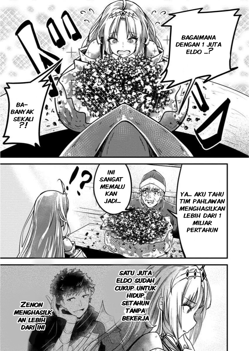 Bannou Skill no Rettou Seijo: Kiyou Sugiru node Binbou ni wa Narimasen deshita Chapter 1 - halaman 25