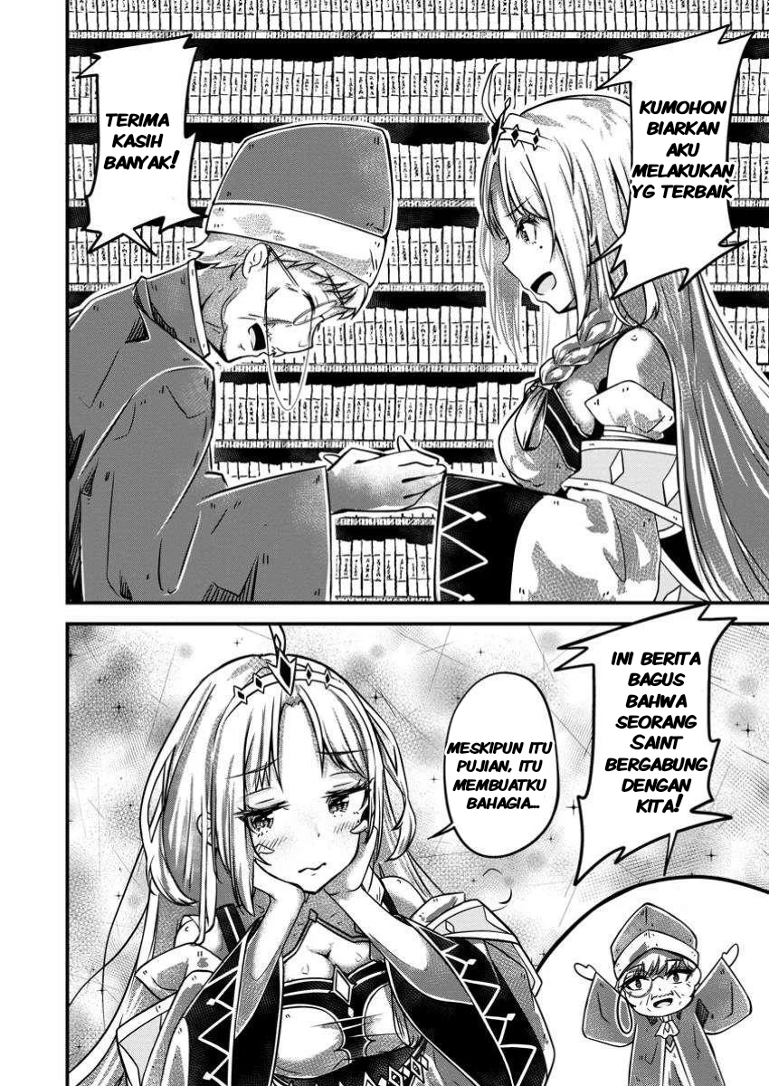 Bannou Skill no Rettou Seijo: Kiyou Sugiru node Binbou ni wa Narimasen deshita Chapter 1 - halaman 26