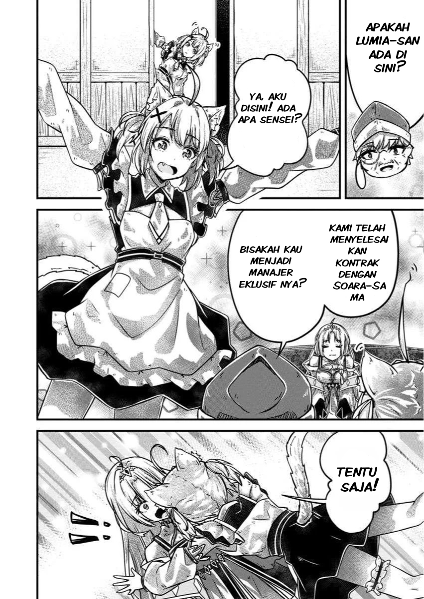 Bannou Skill no Rettou Seijo: Kiyou Sugiru node Binbou ni wa Narimasen deshita Chapter 1 - halaman 28