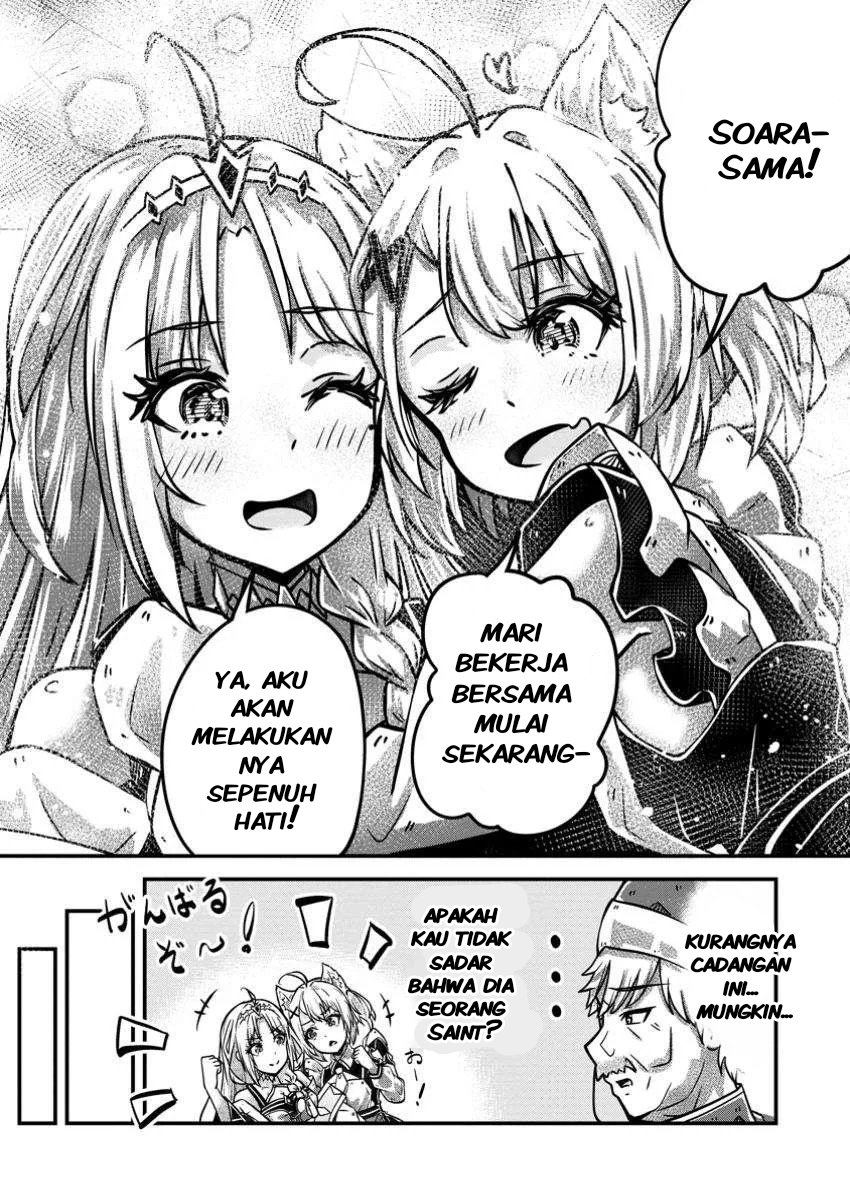 Bannou Skill no Rettou Seijo: Kiyou Sugiru node Binbou ni wa Narimasen deshita Chapter 1 - halaman 29