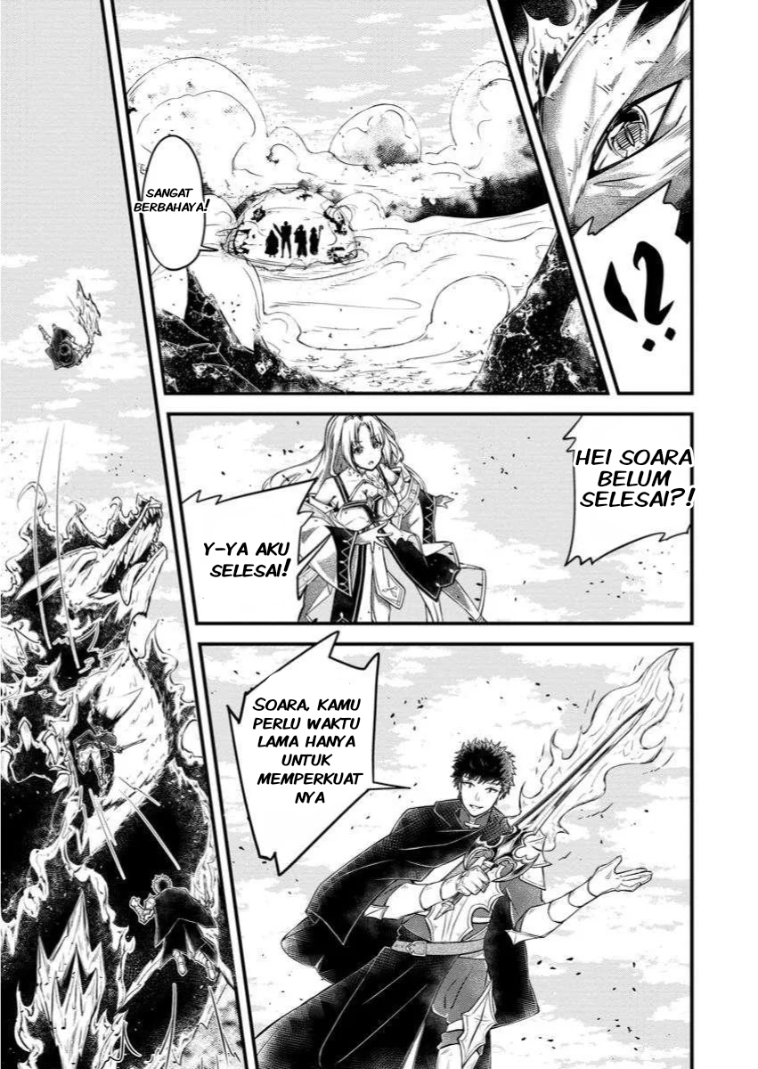 Bannou Skill no Rettou Seijo: Kiyou Sugiru node Binbou ni wa Narimasen deshita Chapter 1 - halaman 3