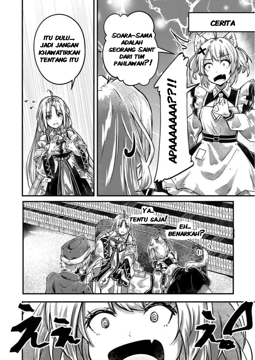 Bannou Skill no Rettou Seijo: Kiyou Sugiru node Binbou ni wa Narimasen deshita Chapter 1 - halaman 30