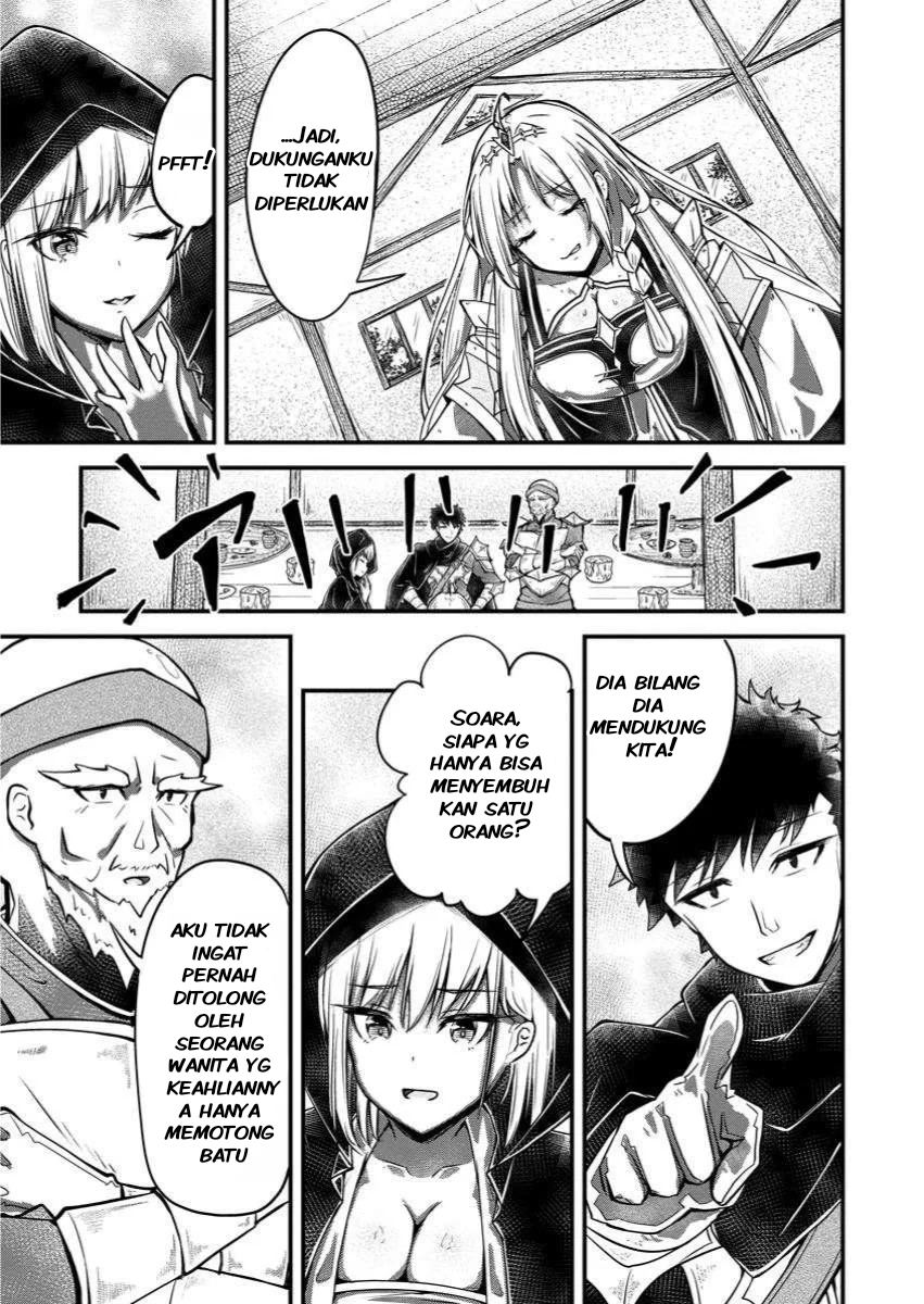 Bannou Skill no Rettou Seijo: Kiyou Sugiru node Binbou ni wa Narimasen deshita Chapter 1 - halaman 9