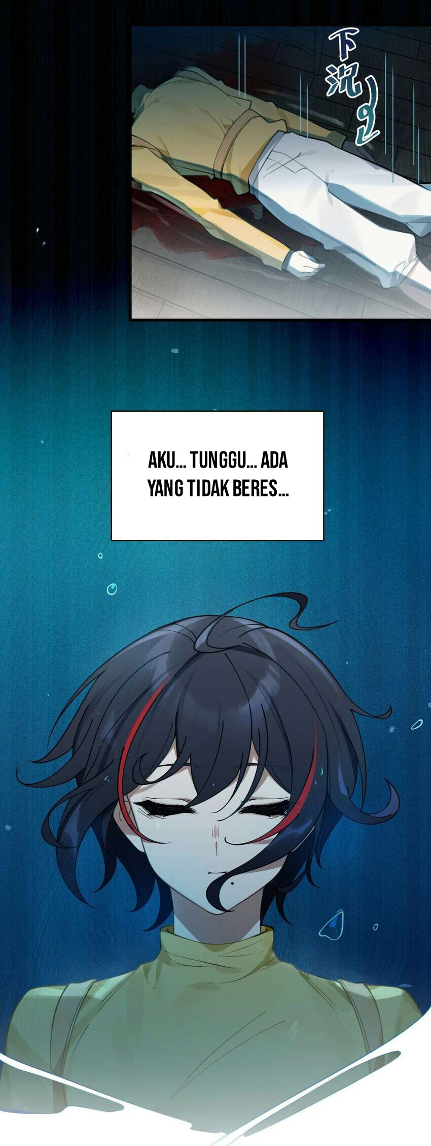 Banshee Bashing Chapter 1 - halaman 19
