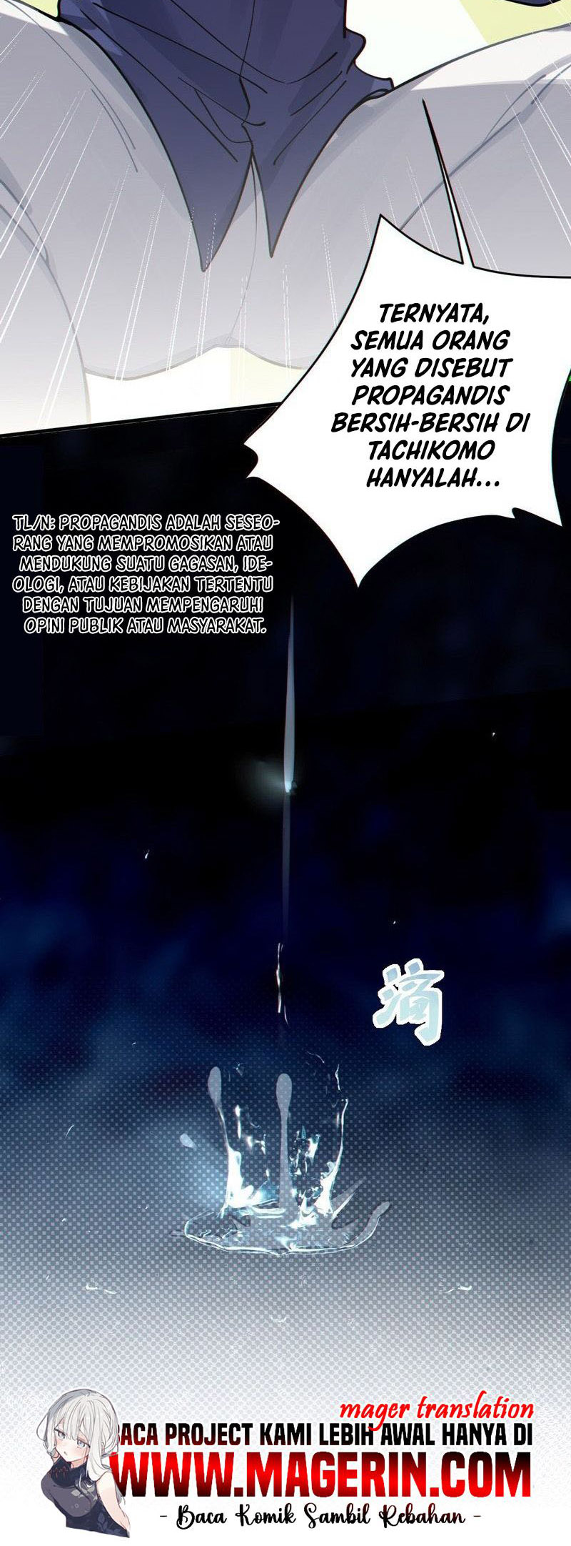 Banshee Bashing Chapter 2 - halaman 31