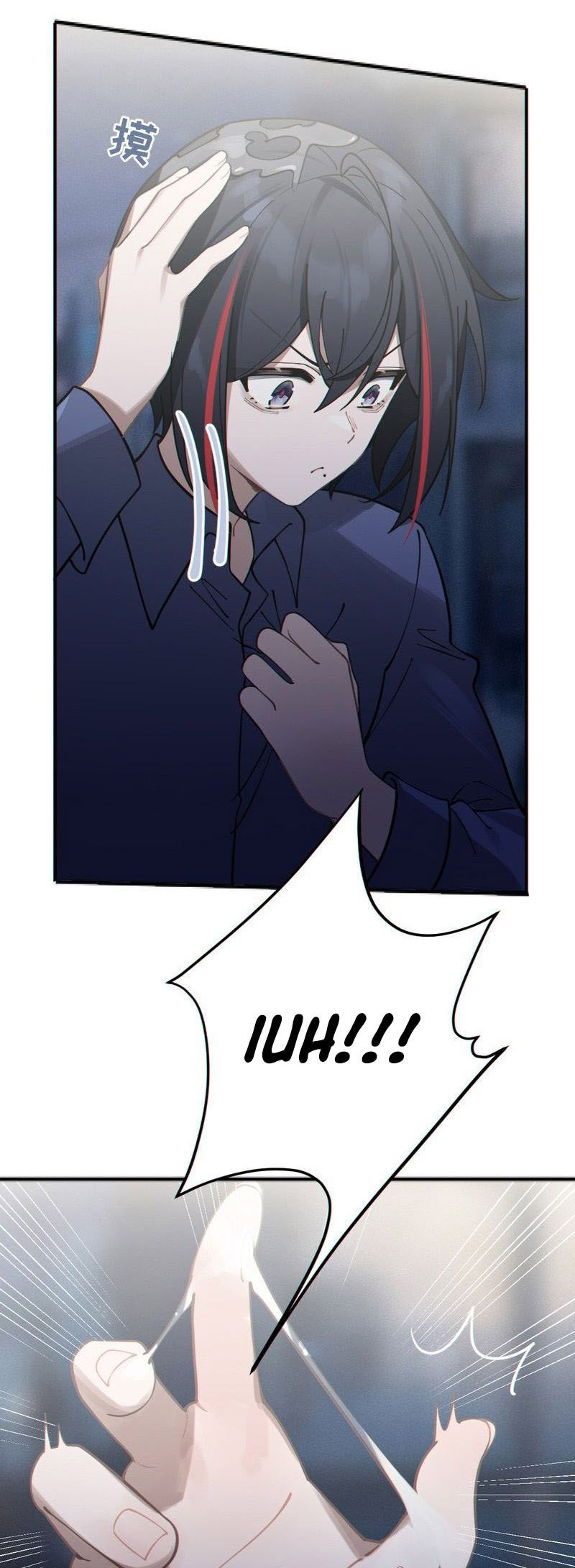 Banshee Bashing Chapter 2 - halaman 32