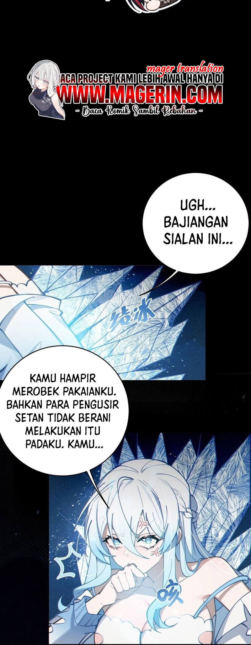 Banshee Bashing Chapter 3 - halaman 24