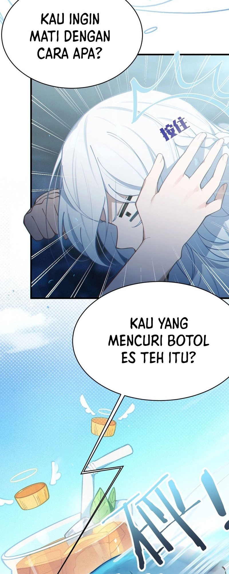 Banshee Bashing Chapter 3 - halaman 27