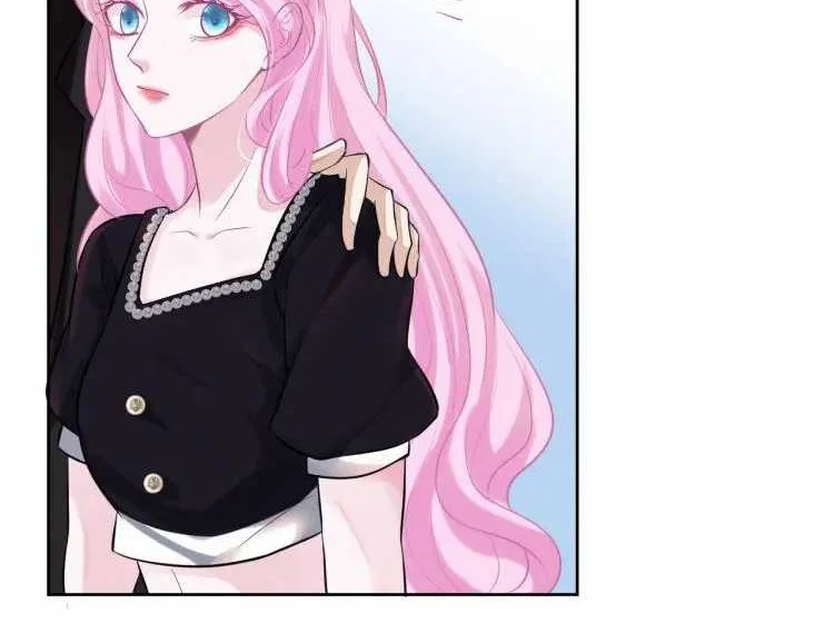 Bao Jin Wo De Xiao Majia Chapter 1 - halaman 33