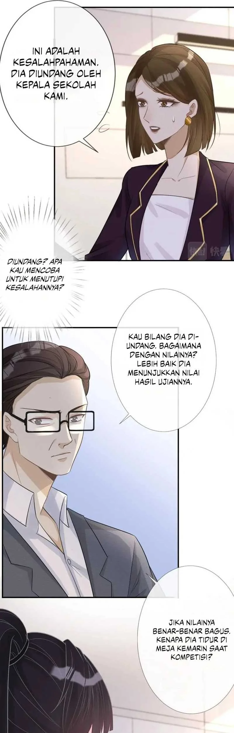 Bao Jin Wo De Xiao Majia Chapter 10 - halaman 16