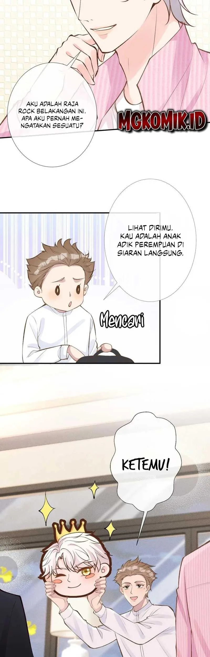 Bao Jin Wo De Xiao Majia Chapter 100 - halaman 15