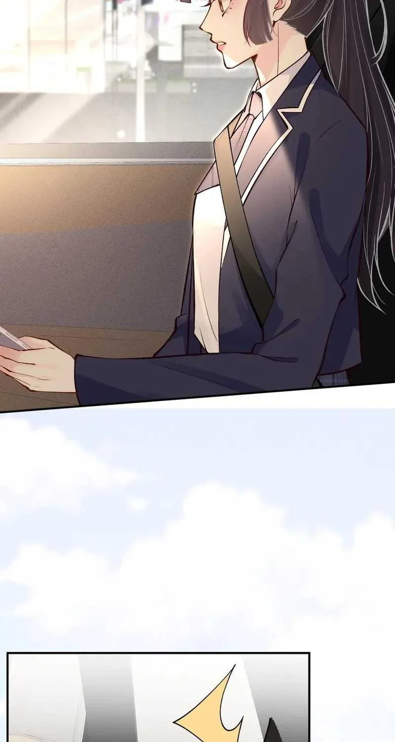 Bao Jin Wo De Xiao Majia Chapter 100 - halaman 28