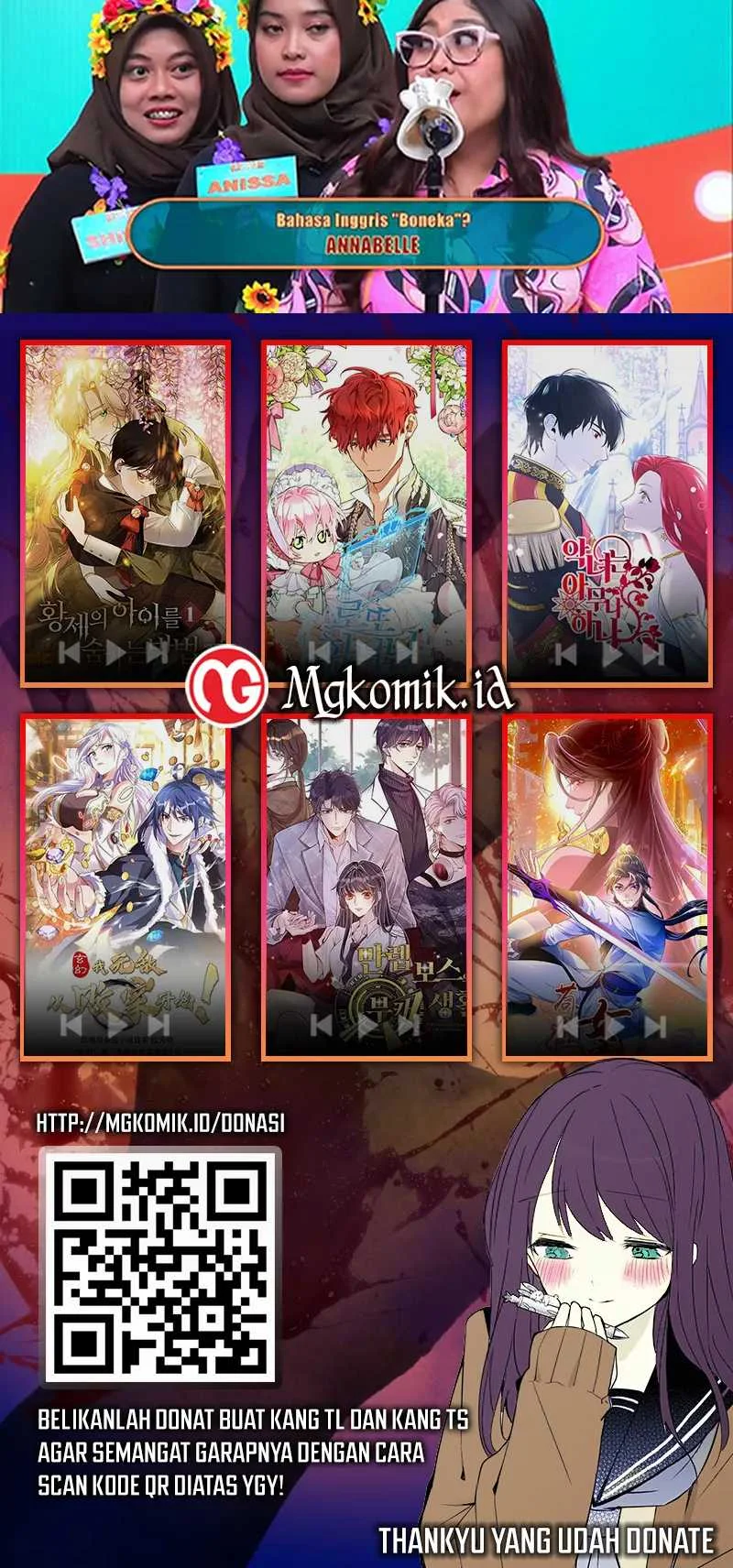 Bao Jin Wo De Xiao Majia Chapter 100 - halaman 31