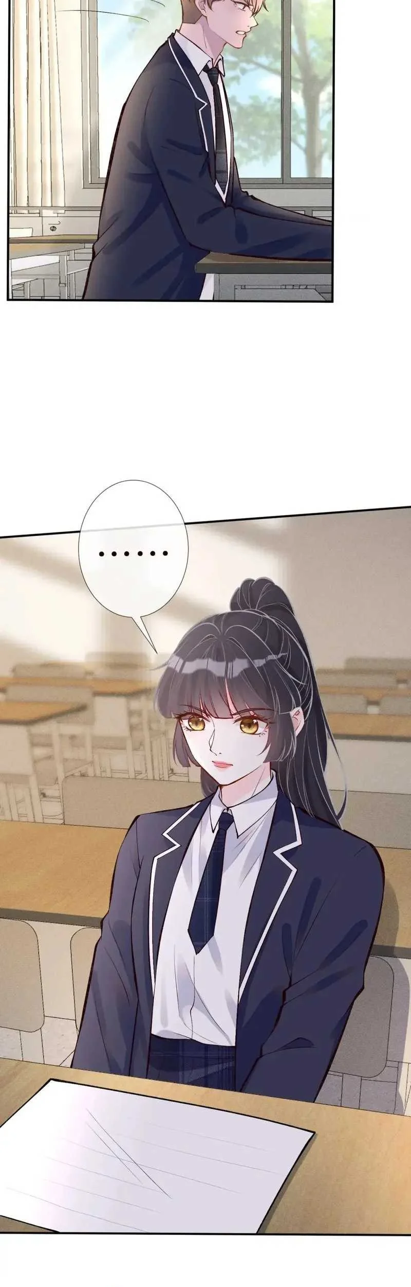 Bao Jin Wo De Xiao Majia Chapter 101 - halaman 17