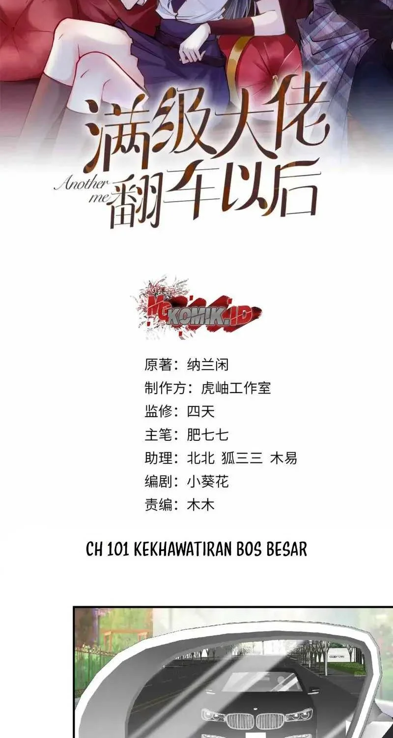 Bao Jin Wo De Xiao Majia Chapter 101 - halaman 2