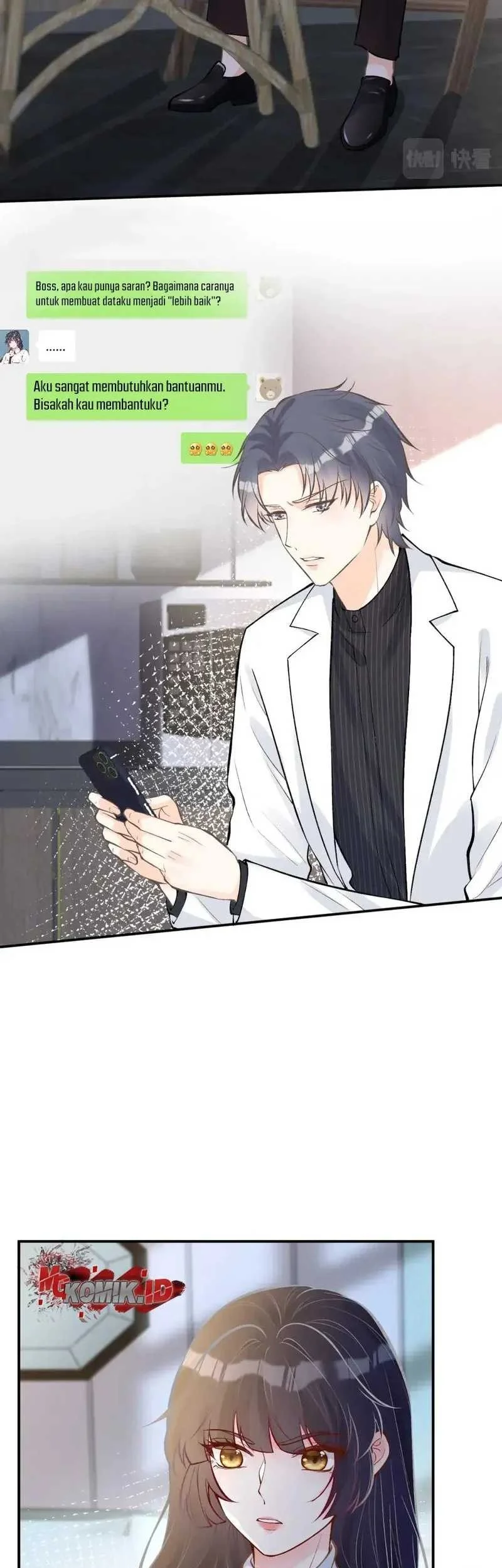Bao Jin Wo De Xiao Majia Chapter 102 - halaman 19