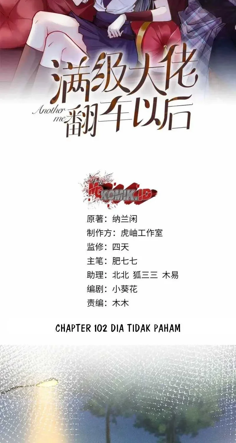 Bao Jin Wo De Xiao Majia Chapter 102 - halaman 2