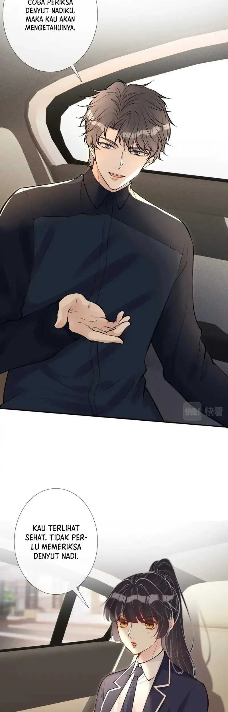 Bao Jin Wo De Xiao Majia Chapter 102 - halaman 27