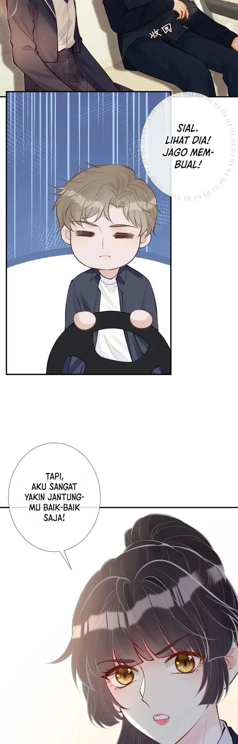 Bao Jin Wo De Xiao Majia Chapter 102 - halaman 29