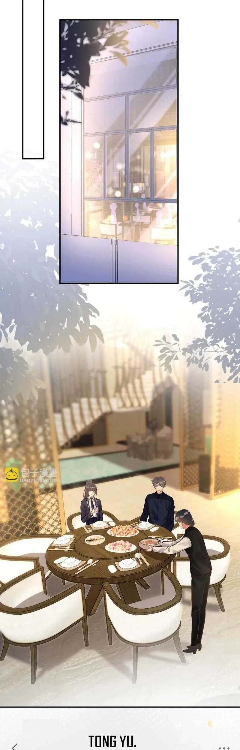 Bao Jin Wo De Xiao Majia Chapter 104 - halaman 3