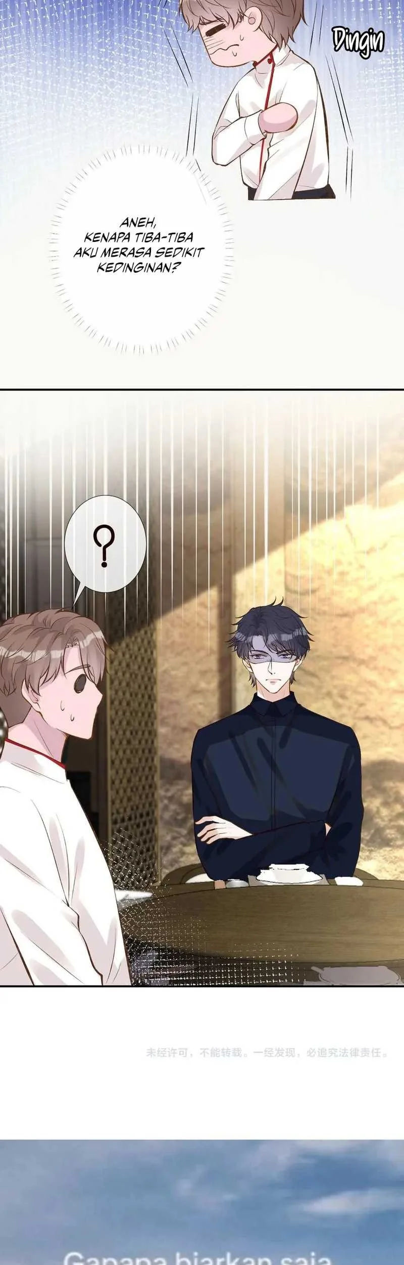Bao Jin Wo De Xiao Majia Chapter 104 - halaman 33