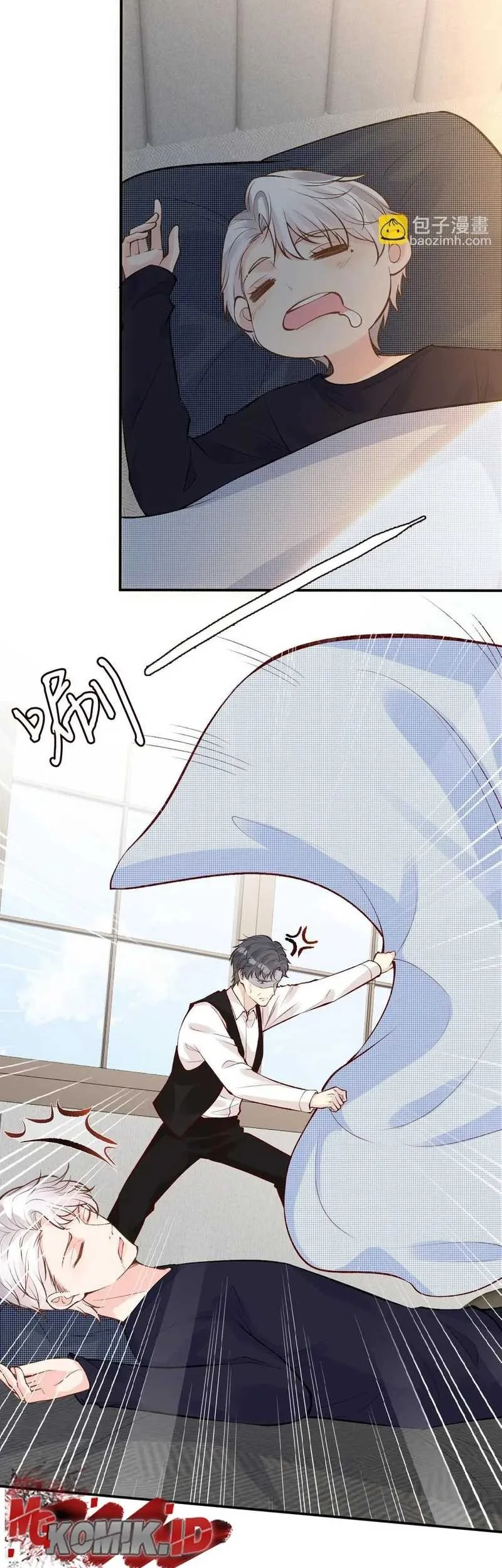 Bao Jin Wo De Xiao Majia Chapter 105 - halaman 17