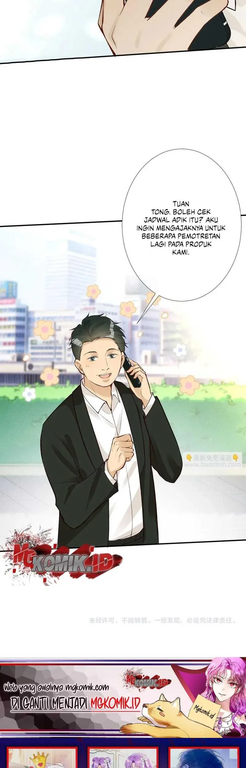Bao Jin Wo De Xiao Majia Chapter 105 - halaman 33