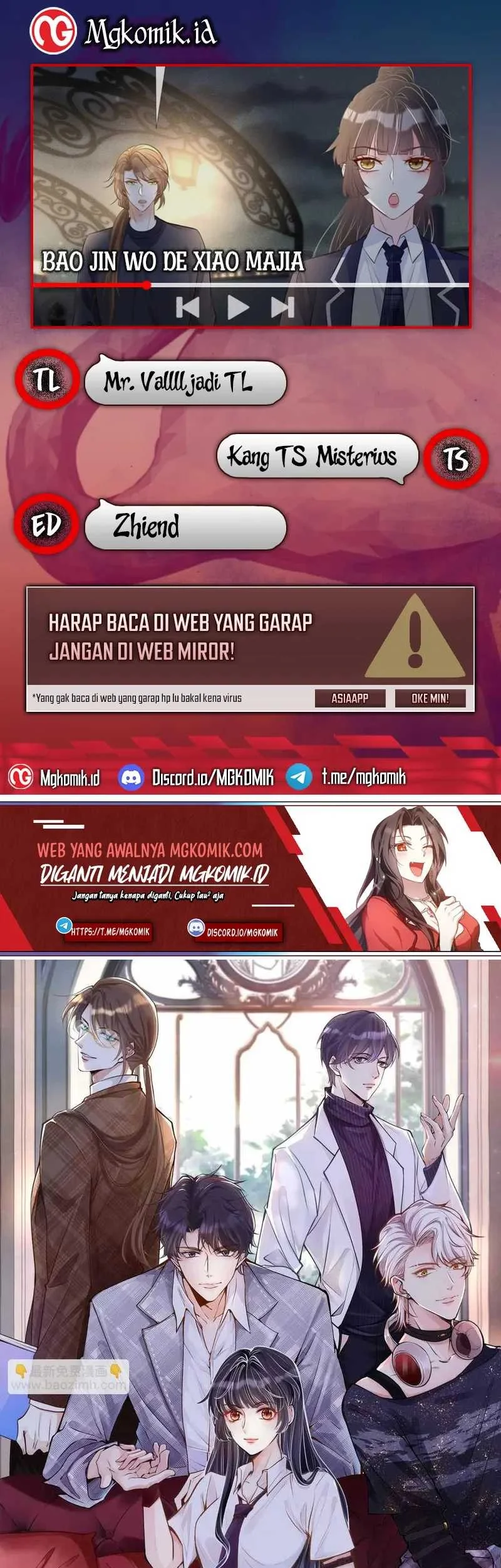 Bao Jin Wo De Xiao Majia Chapter 106 - halaman 1