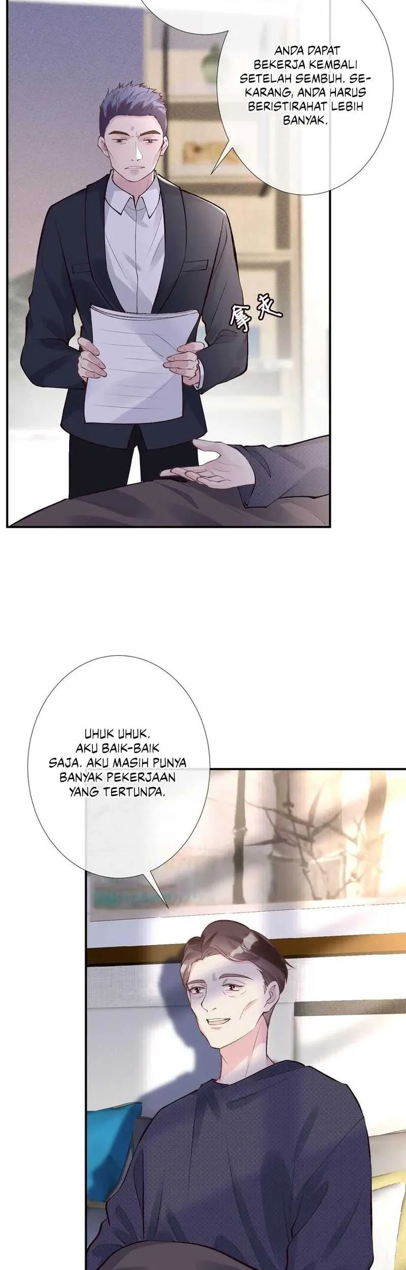Bao Jin Wo De Xiao Majia Chapter 106 - halaman 19