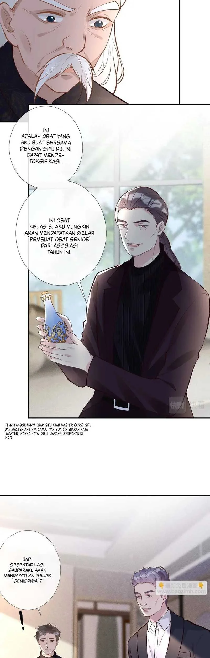Bao Jin Wo De Xiao Majia Chapter 106 - halaman 27