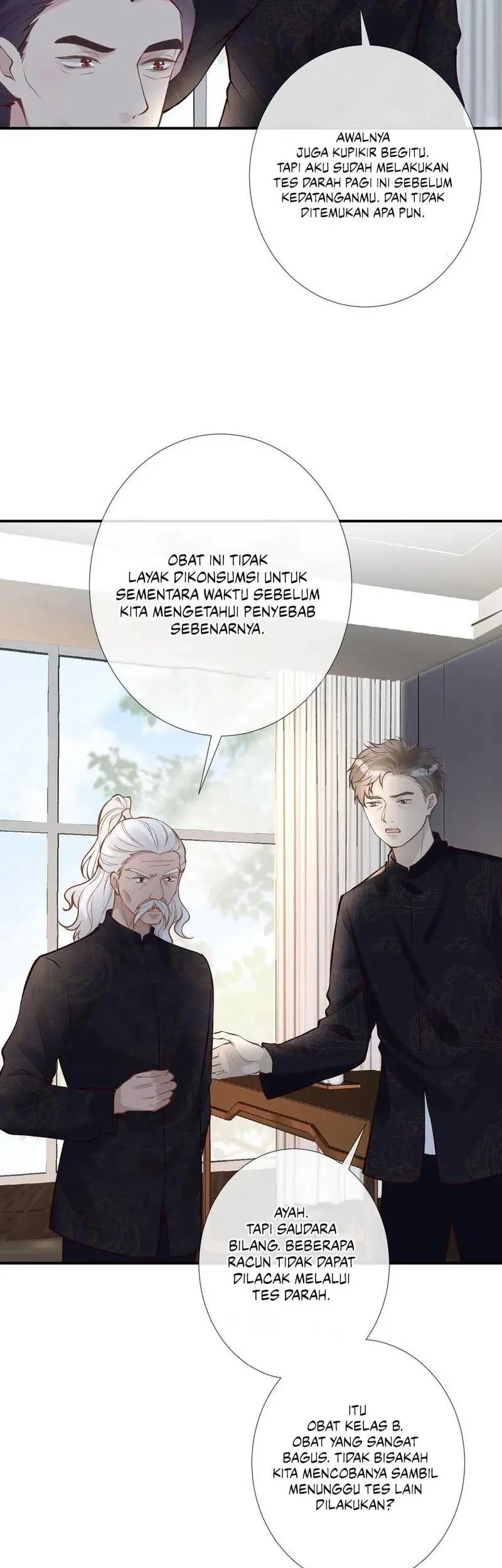 Bao Jin Wo De Xiao Majia Chapter 106 - halaman 29